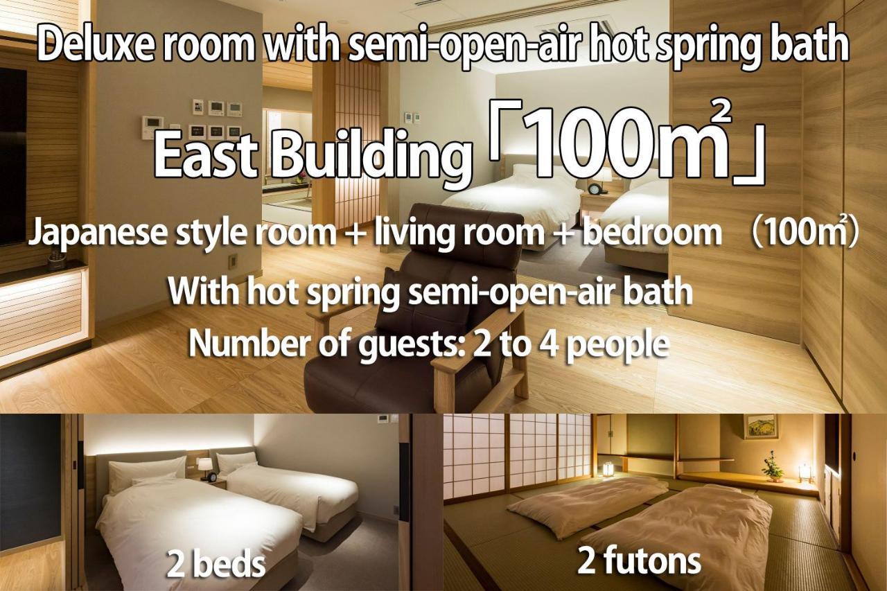 Kinzan Hotel Kobe Exterior photo
